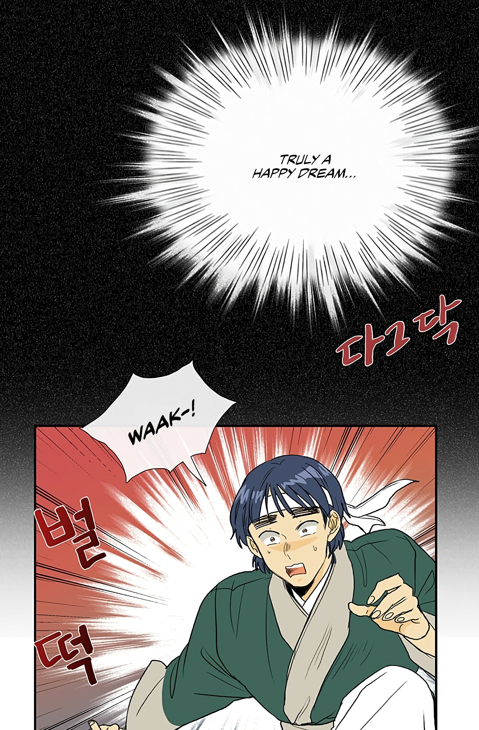 The Scholar's Reincarnation Chapter 99 30